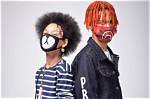 How Old Is Ayo and Teo 2024