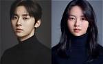 Hwang in Yeop and Kim So Hyun: a Blossoming Romance?