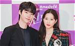 Hwang in Yeop Wife: the Ultimate Guide