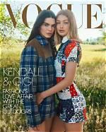 Is Gigi Hadid Still Friends with Kendall? Is Kendall Jenner Friends with Gigi or Bella Hadid? Is Kendall Jenner Related to Gigi Hadid?