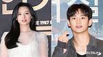 Is Kim Ji-Won Married? the Love Life of the Star