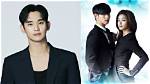 Is Love in the Air? Kim Soo-Hyun and Kim Ji-Won Are Rumored to Be Dating!