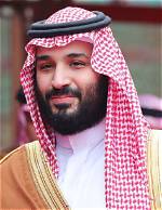 Is Mohammed Bin Salman, Crown Prince of Saudi Arabia, Married?