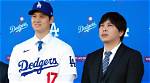 Is Shohei Ohtani Gay: Sexuality and Partner Explored