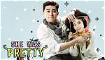 Kim Hye Jin: She Was Pretty and More Than Just a Pretty Face