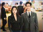 Kim So Hyun Divorce Rumors: Fact or Fiction? the Truth Revealed