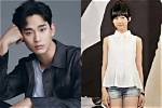 Kim Soo Hyun Relationship: a Deep Dive into His Romantic Life
