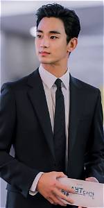 Kim Soo-Hyun's Journey into Matrimony: a New Chapter Begins