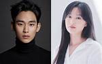 Kim Soo Hyun Wife: Everything You Need to Know About His Personal Life