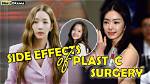 Korean Actors Who Embrace Plastic Surgery: a Closer Look