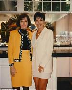 Kris Jenner's Mom Mj: the Matriarch Behind the Kardashian Empire
