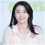 Kwon Ji-an Net Worth, Bio, Early Life, Education, Career, Philanthropy, Awards, Relationship Status, Body Measurements, Social Media