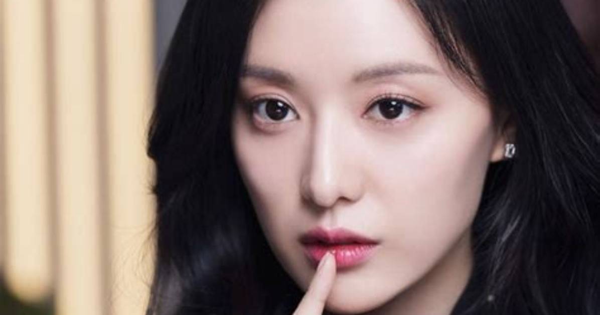 Latest Updates on Kim Ji Won: What You Need to Know