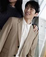 Lee Min Ki's Dating Journey Unveiled