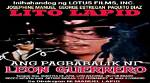 Lito Lapid: Discovering His Height in Feet and More