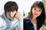 Mackenyu Arata's Love Life: Who Is His Wife?