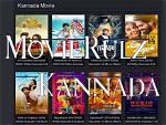Movierulz. La Kannada: Your Hub for Kannada Movies Online