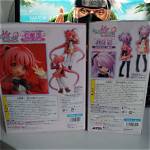 Nagi Hikaru: Beyond the Search Results & Trends