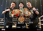 Naoya Inoue's Brother's Path to Boxing Glory
