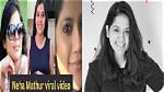 Neha Mathur Viral Video, Pic or Pictures on Instagram, Neha Mathur vs Gungun Gupt