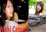 Nikki Catsura: the Alluring Persona Behind the Fame