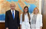 Noa Roth Netanyahu: a Political Powerhouse