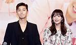 Park Seo Joon Wife: Is He Married? Relationship Rumors and Career