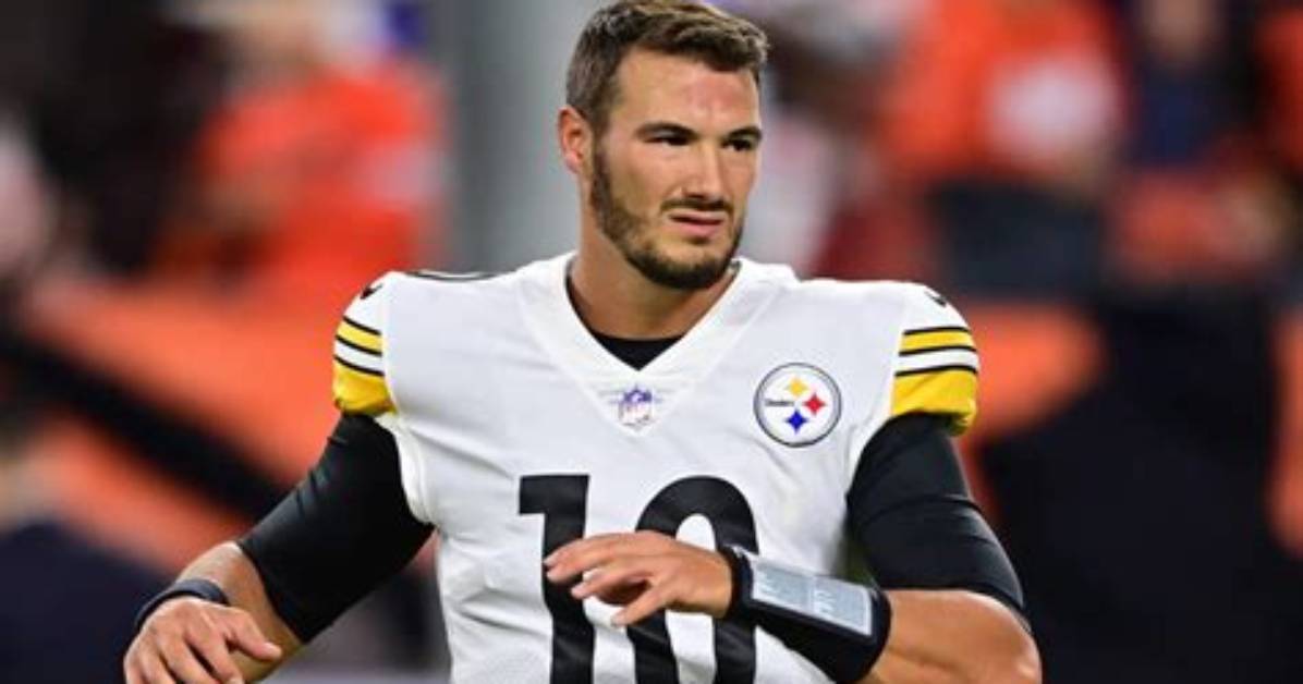 Pittsburgh Steelers: What Is Wrong with Mitch Trubisky Hand? Meet His Mom Jeanne Trubisky and Family Ethnicity