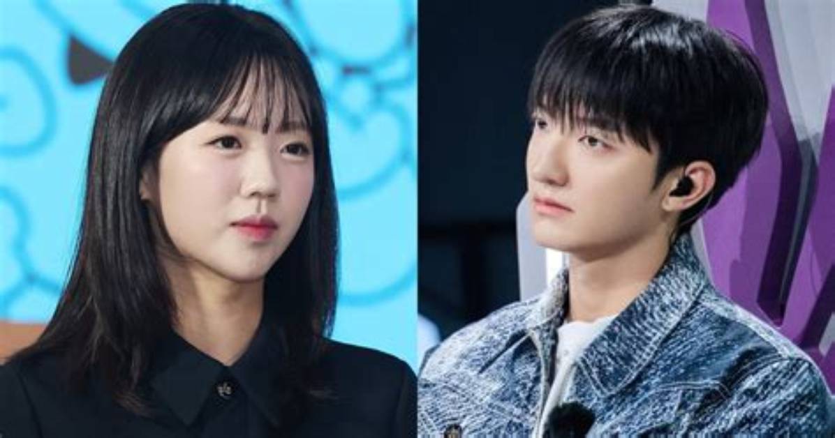 Shin Ye-Eun Relationship Status and Dating History