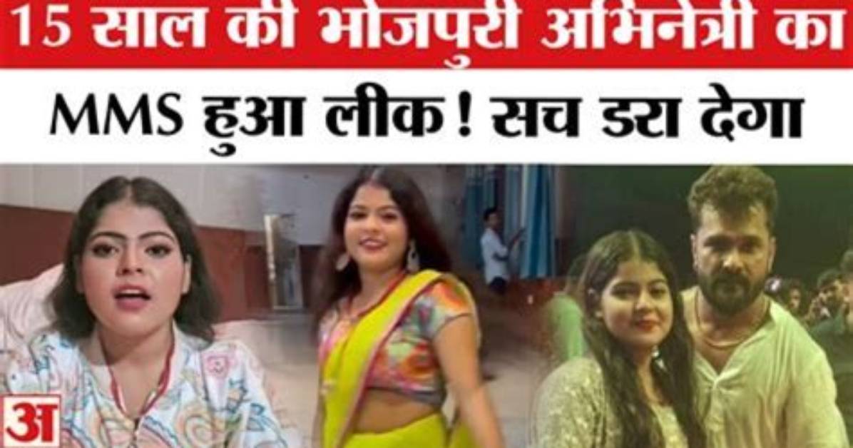 Shocking New Odisha Viral Mms Video Must See: the Full Story Unveiled