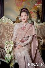 Tangmo Nida: the Rising Star of Thai Entertainment
