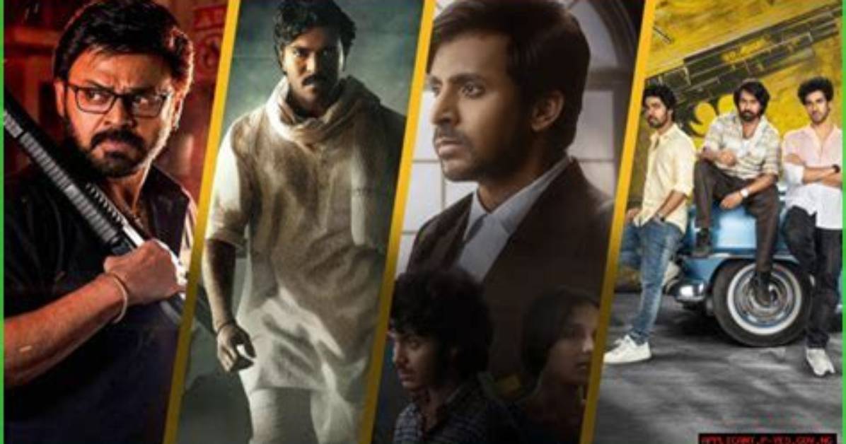 Telugu Movie Rules: a Comprehensive Guide to Understanding the Framework of Telugu Cinema