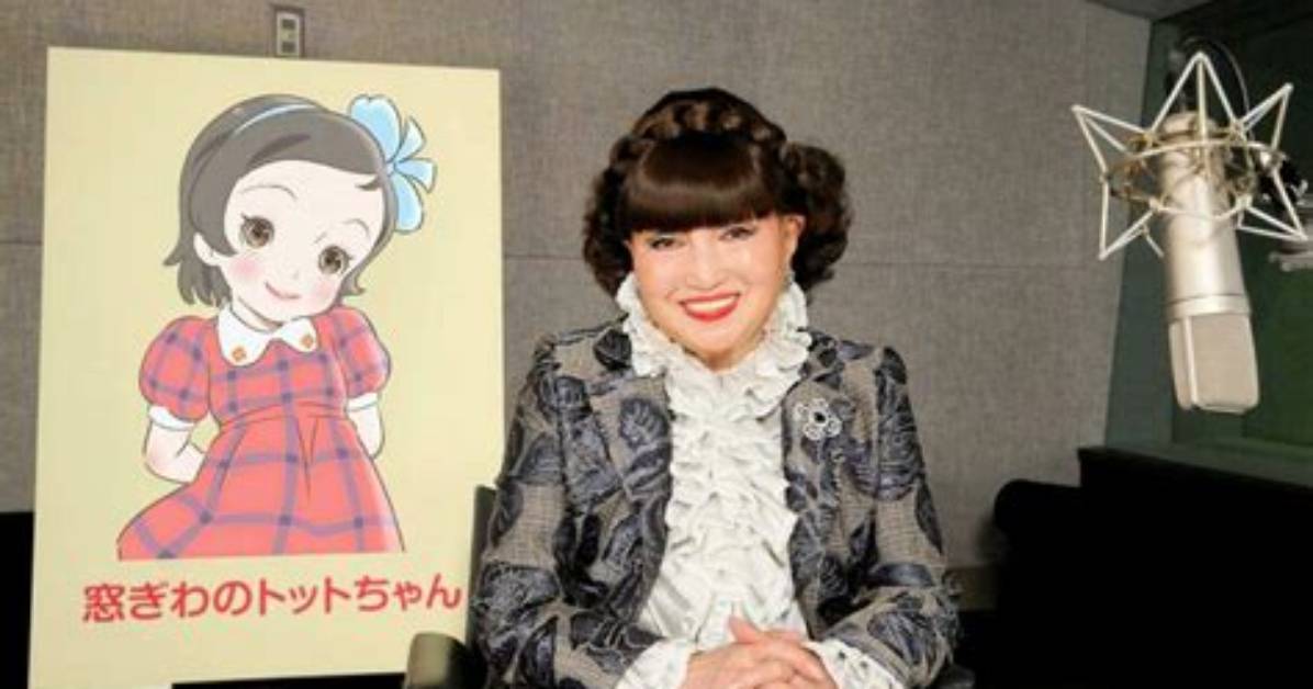 Tetsuko Kuroyanagi's Journey: a Look into Her Marital Life