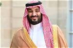 The Age of Mohammed Bin Salman’s Wife: Unveiling the Royal Life