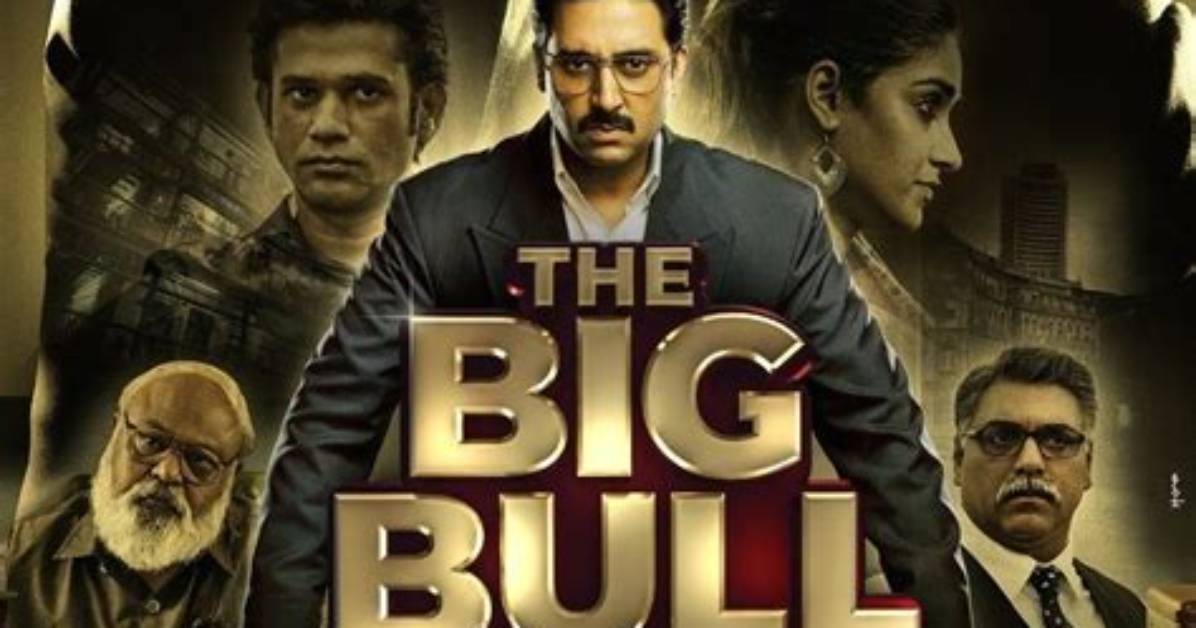 The Big Bull Hemant Shah: the Rise of a Stock Market Maverick