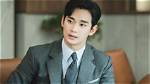 The Complete Guide to Kim Soo-Hyun's Siblings: All You Need to Know