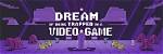 The Enigmatic Journey of "Game of Love" Starlife: July 2024 Teasers Revealed