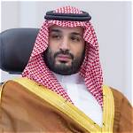 The Royal Legacy: Unveiling Mohammed Bin Salman’s Daughter Name