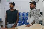 Trevon, Darez, and Stefon's Inspiring Journey