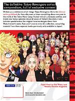 Ultimate Tokyo Revengers Manga Guide: Unraveling the Thrilling World of Delinquents and Time Travel