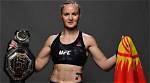 Uncover Valentina Shevchenko's Net Worth: a Journey of Success