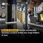 Uncovering the Secrets of a Greek Star