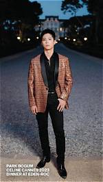 Unraveling the Connection Between Park Bo Gum and Sohyun