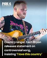 Unraveling the Controversy: Did Zach Bryan Cheat?
