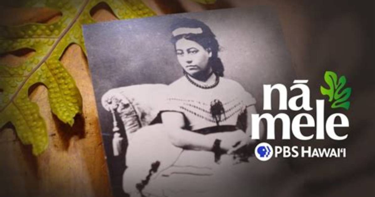 Unraveling the Life and Legacy of Emma Greer