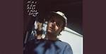 Unraveling the Magic of Mac Demarco's Drum Stick