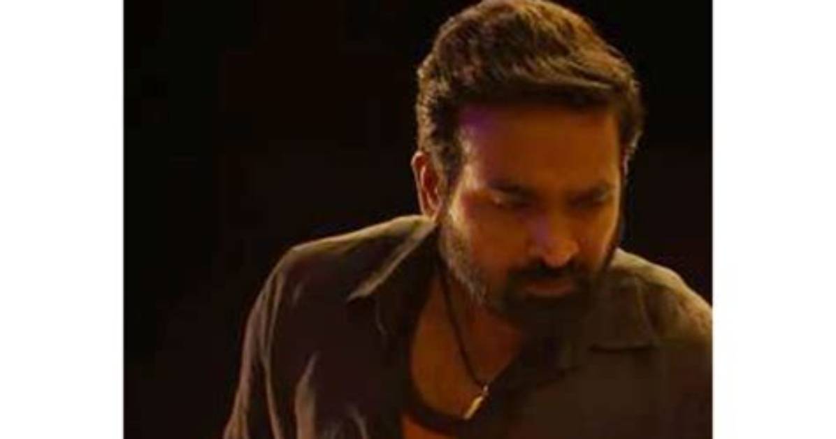 Unraveling the Mystery of Vijay Sethupathi's Son: Date of Birth and More