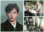 Unraveling the Tragedy: Hisashi Ouchi Under Examination