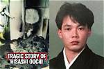 Unraveling the Tragic Story of Radiation Hisashi Ouchi