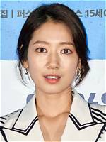 Unraveling the Truth Behind Park Shin Hye's Divorce: a Deep Dive